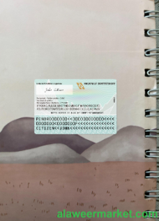 Norway ID card version 2 photolook back